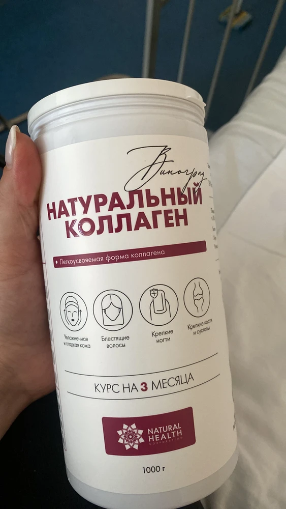 Фото товара