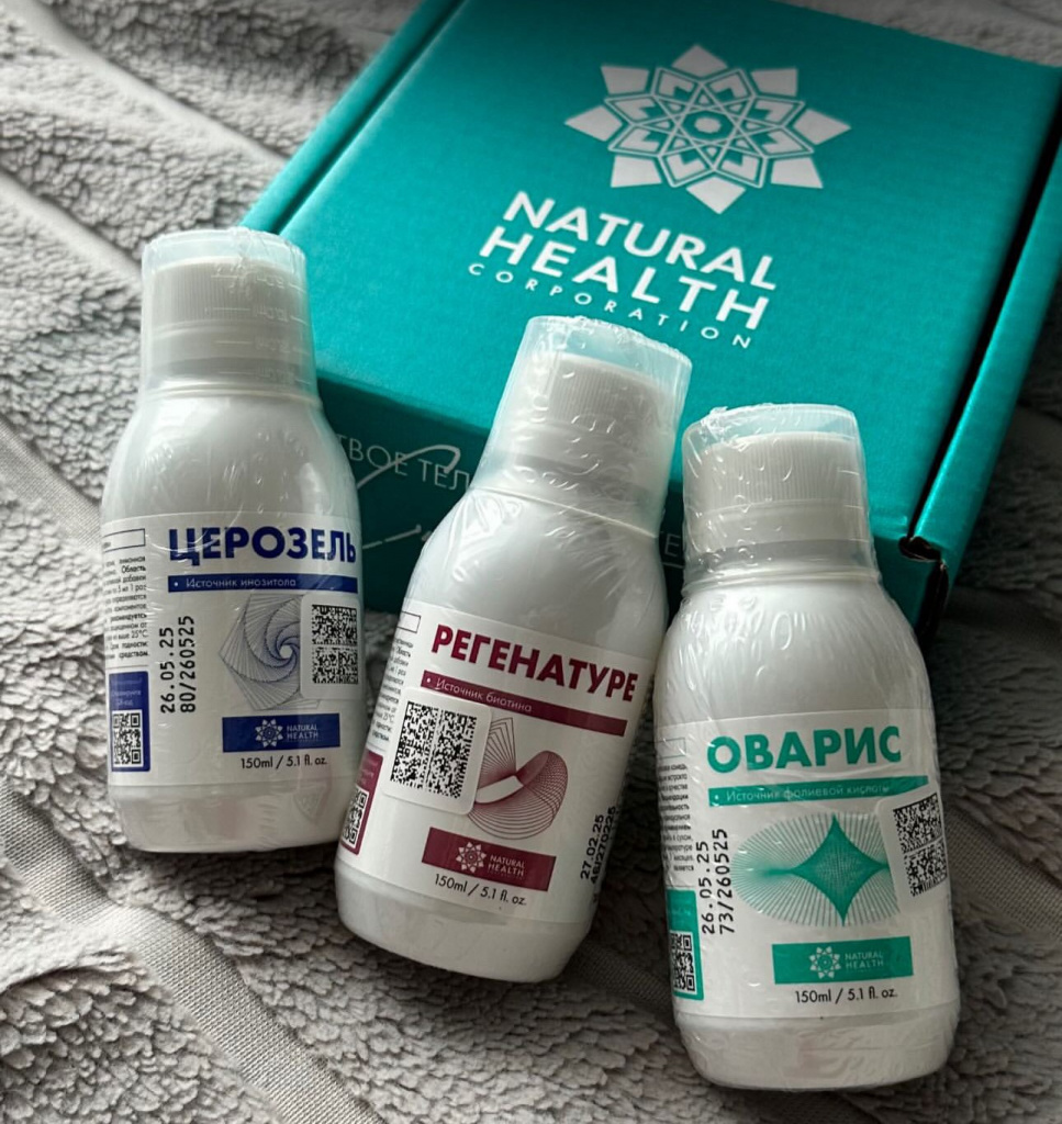 Фото товара