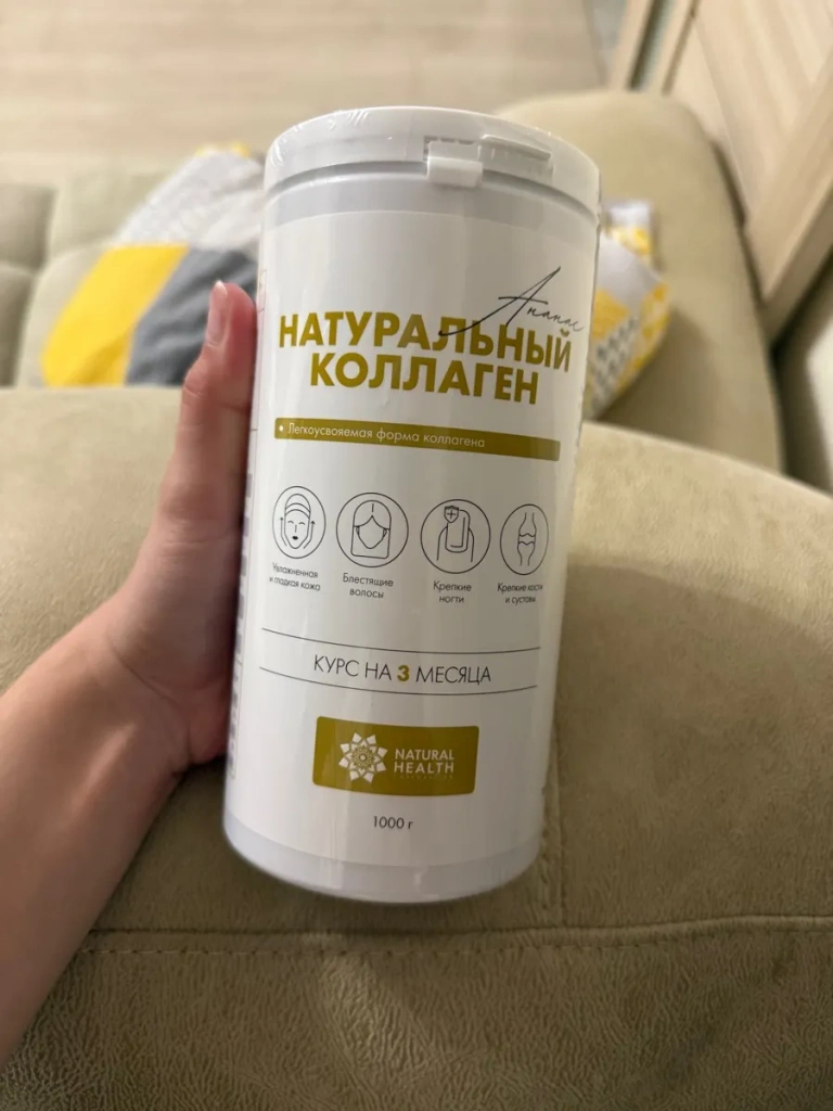 Фото товара