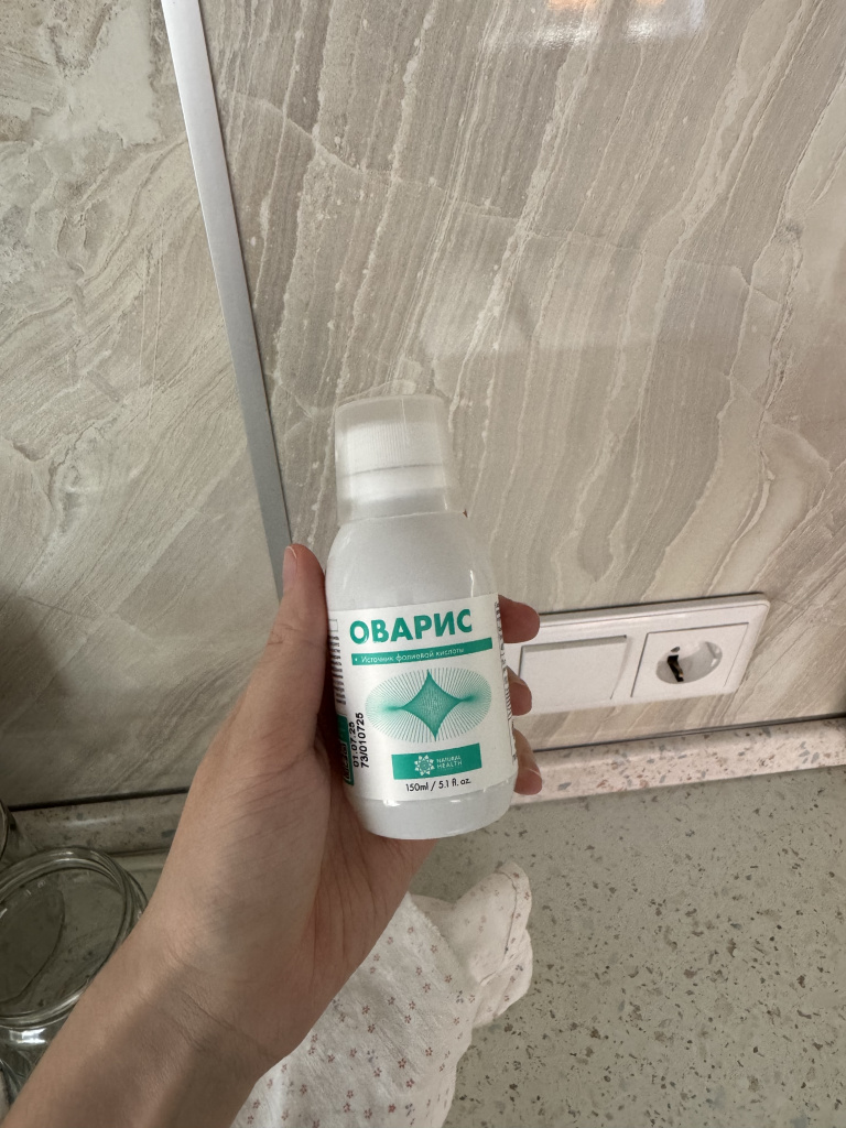 Фото товара