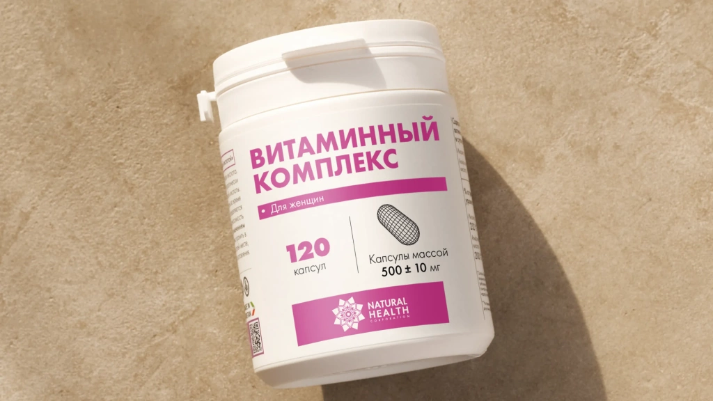 Диабет - 5_5.webp Диабет - 5_5.webp