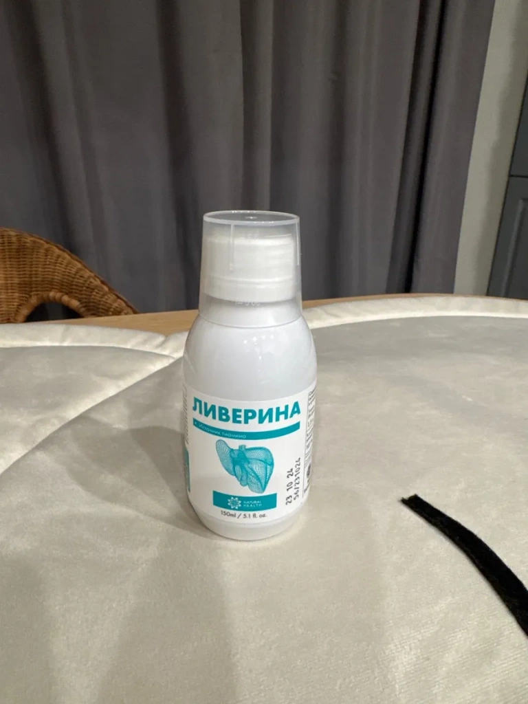 Фото товара