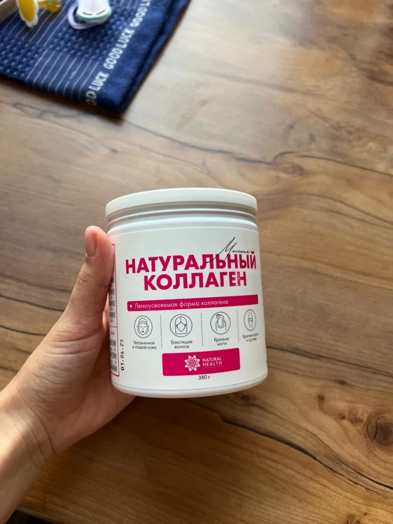 Фото товара