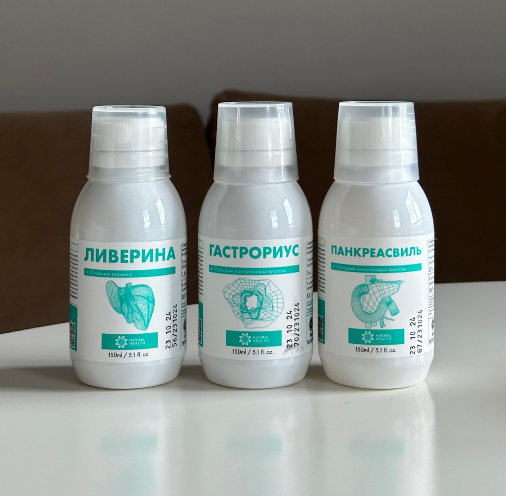 Фото товара