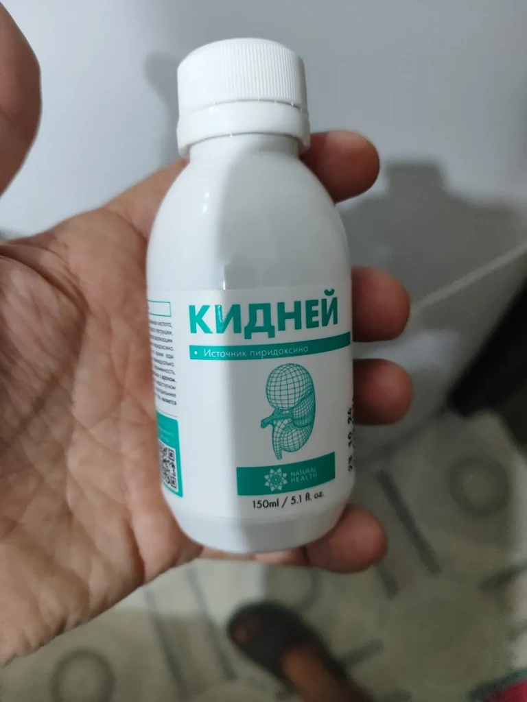 Фото товара