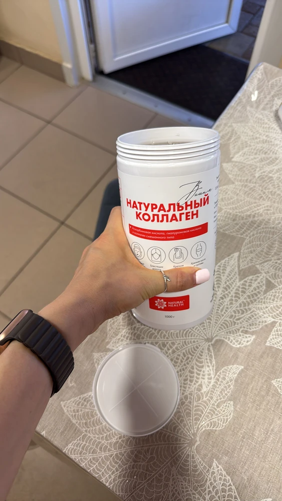 Фото товара