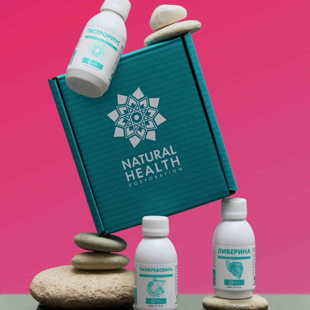 Дарим подарочный бокс из жидких БАДов стоимостью 60.000 тенге