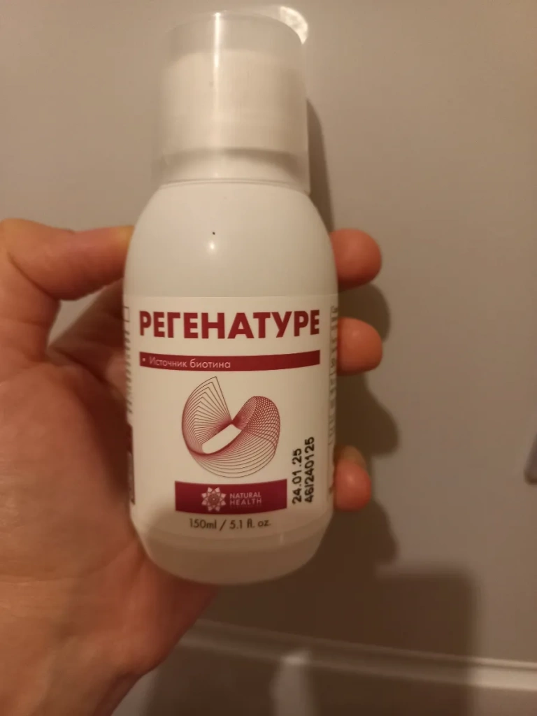 Фото товара