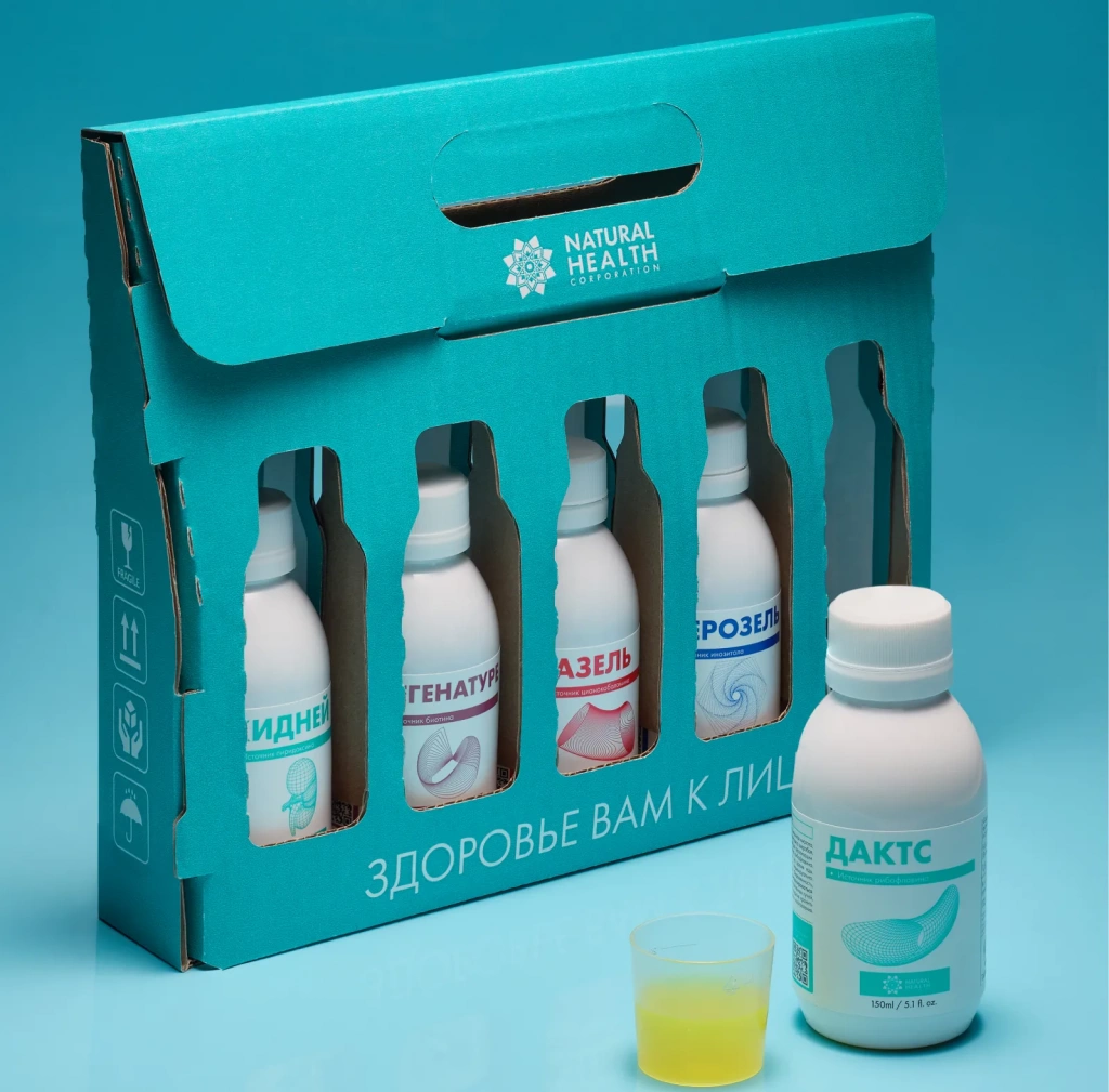 Pancreasvill капли