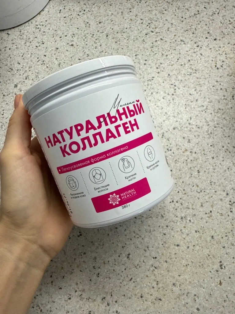 Фото товара