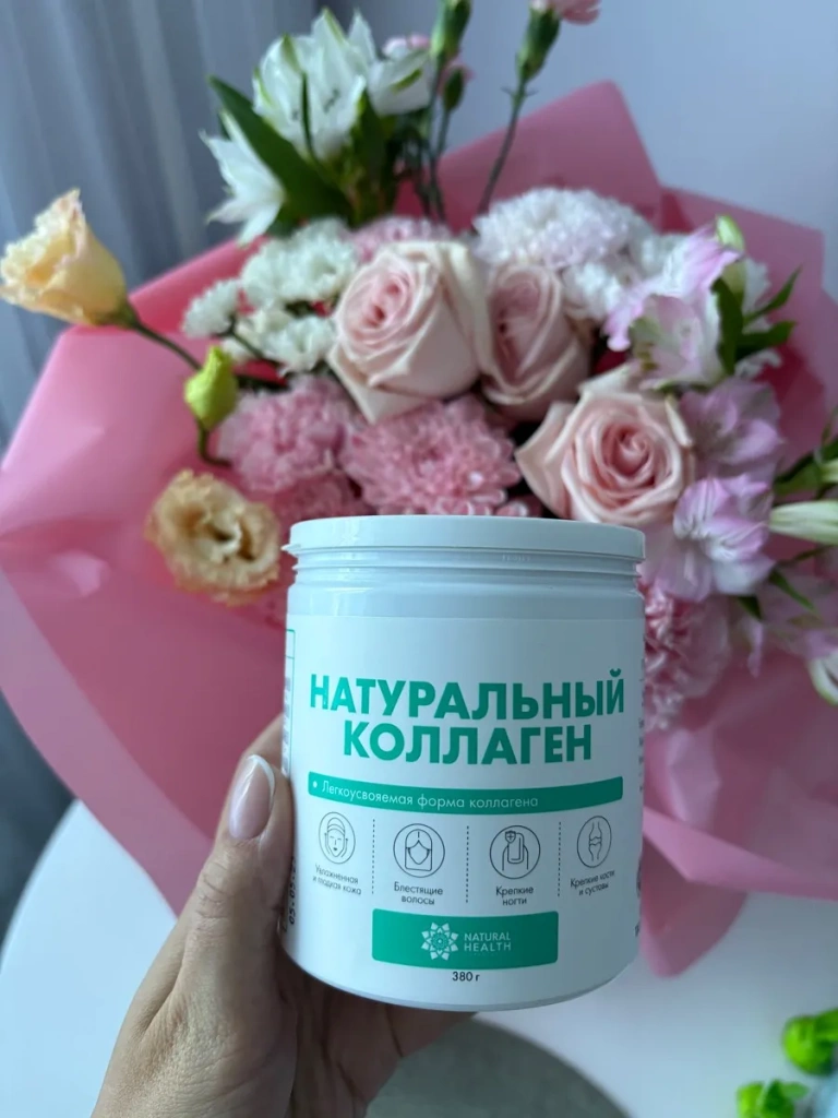 Фото товара