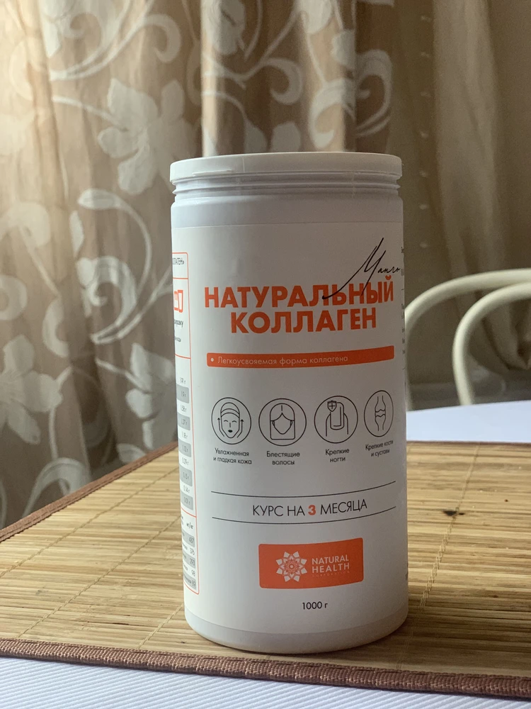 Фото товара