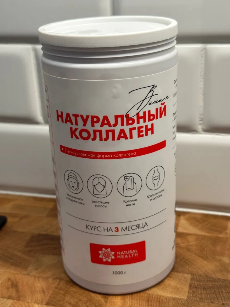 Фото товара