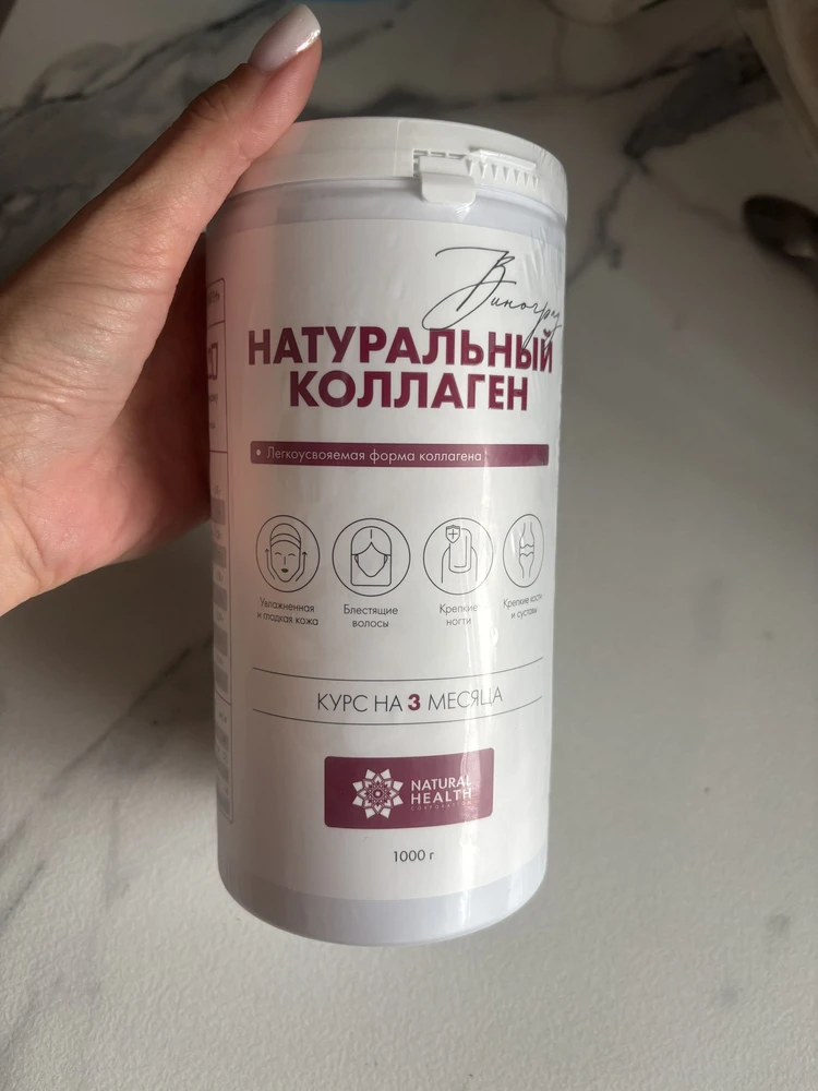 Фото товара