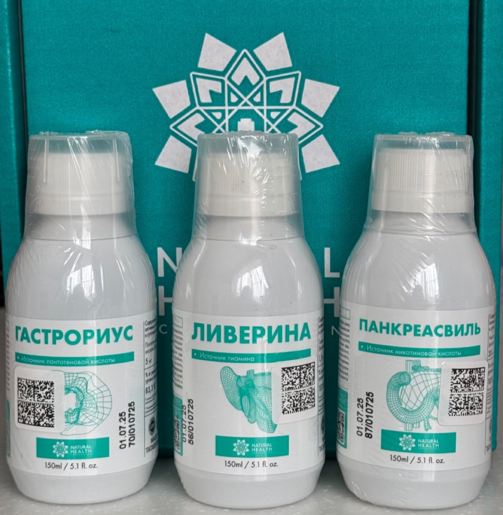 Фото товара