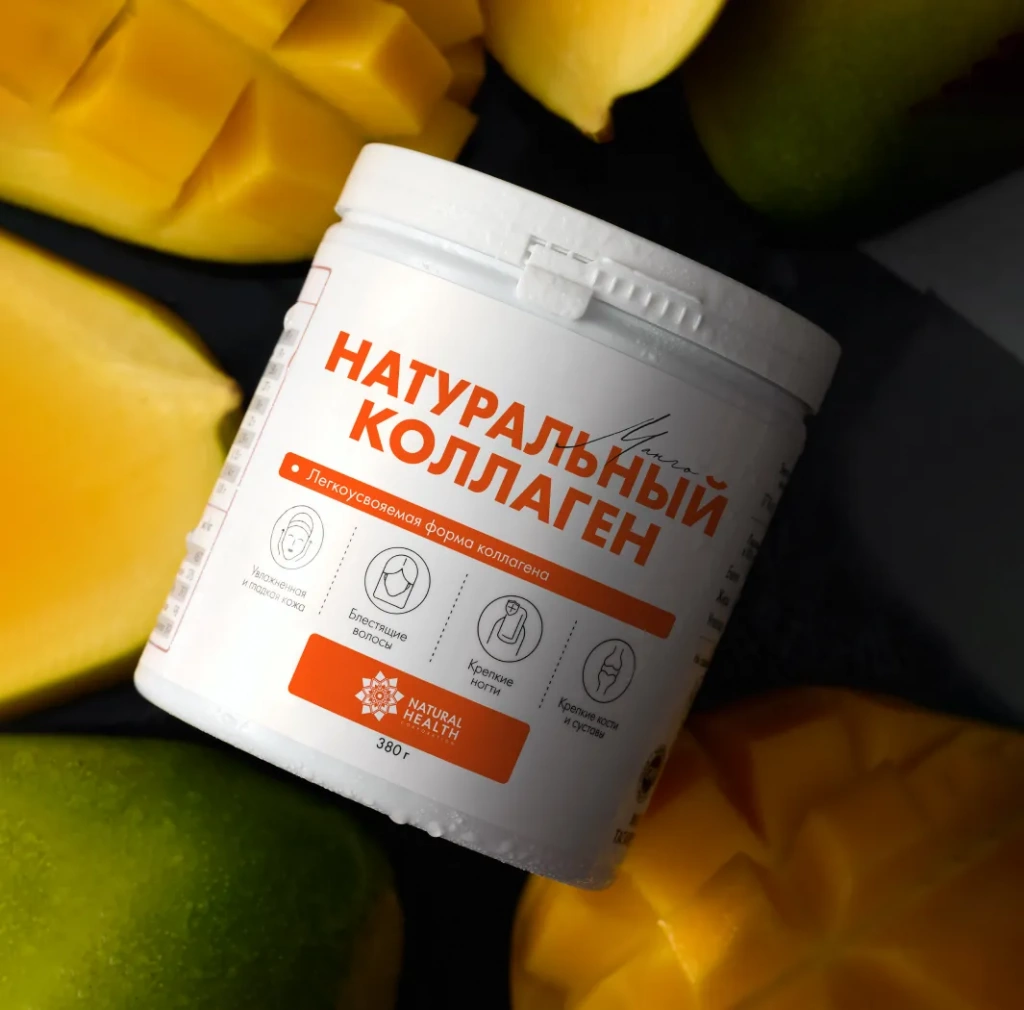 Натуральный коллаген со вкусом манго 380 гр.