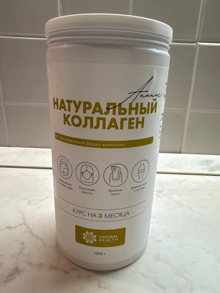 Фото товара