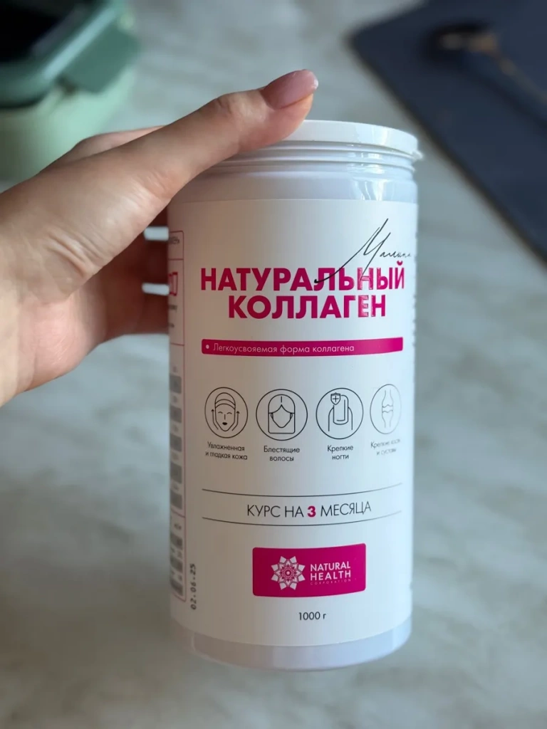 Фото товара