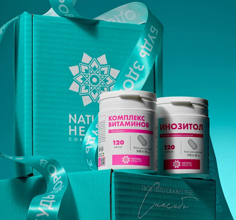 ТОП-продуктов для женского здоровья: забота о себе и своей красоте изнутри