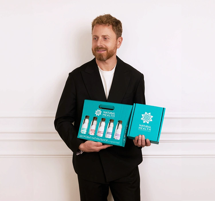 Бесплатная доставка