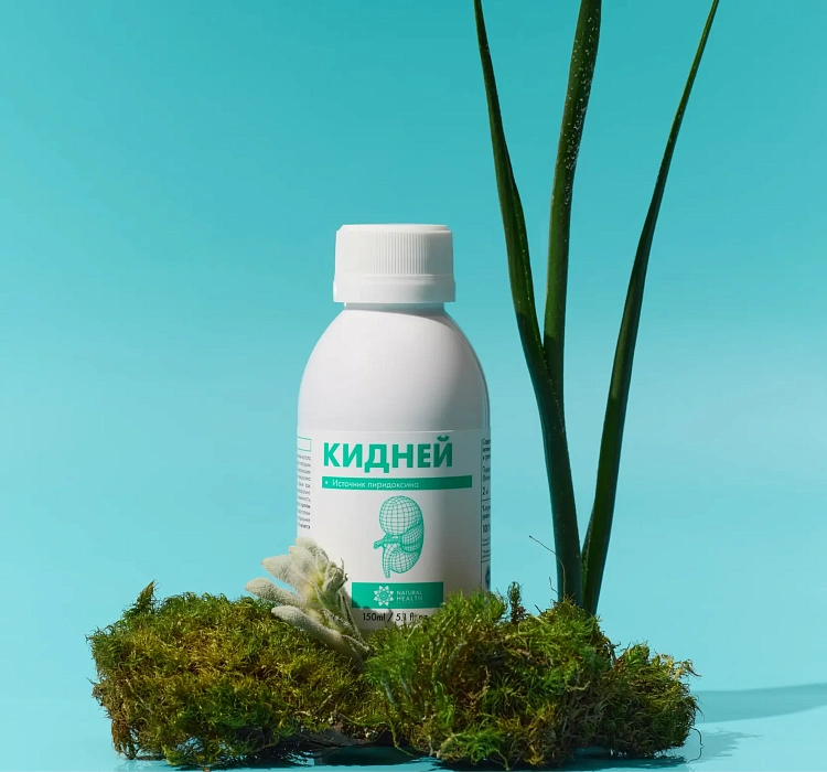Кидней для профилактики здоровья почек и мочеполовой системы