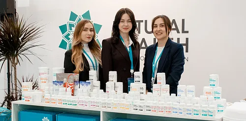 ХV Международный экономический форум «Россия – Исламский мир: KazanForum»