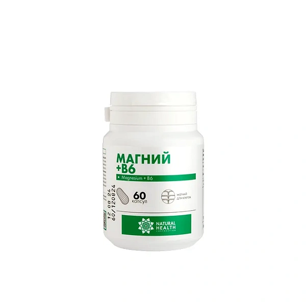 Магний + B6 60 капсул