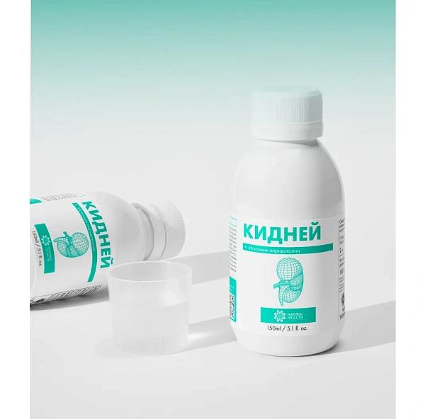 Кидней