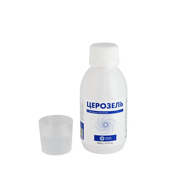 Церозель