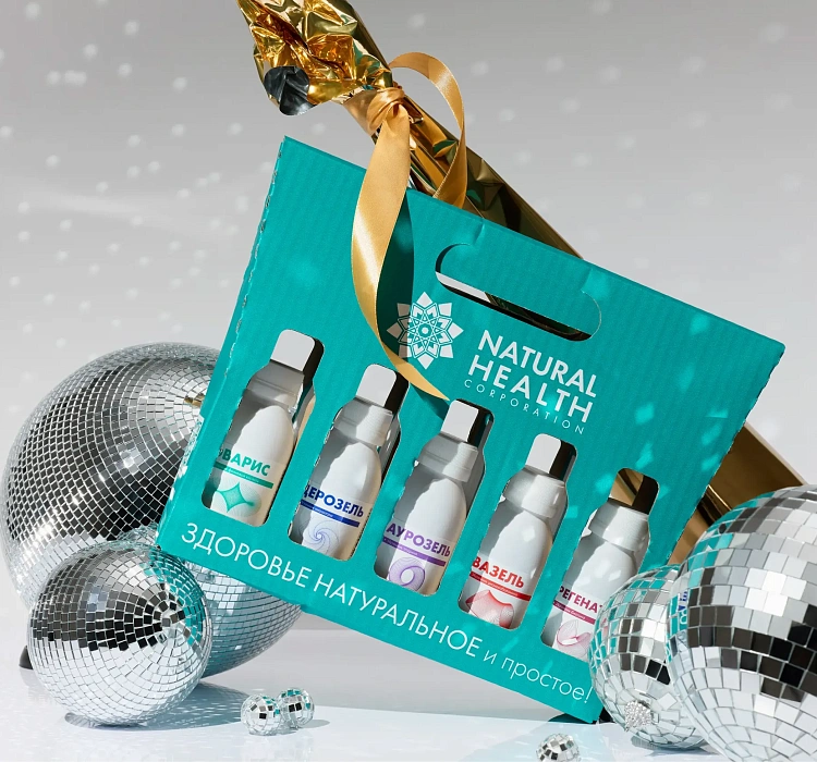 2=3: 3 любых жидких БАДа по цене 2-х