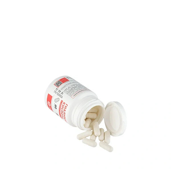 HYALURONIC ACID
