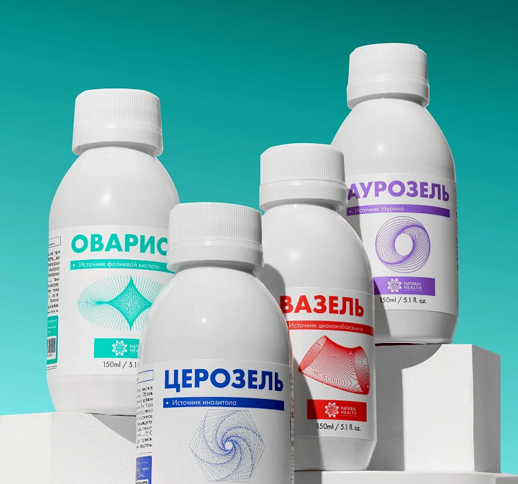 Попробуйте жидкие БАДы и почувствуйте результат