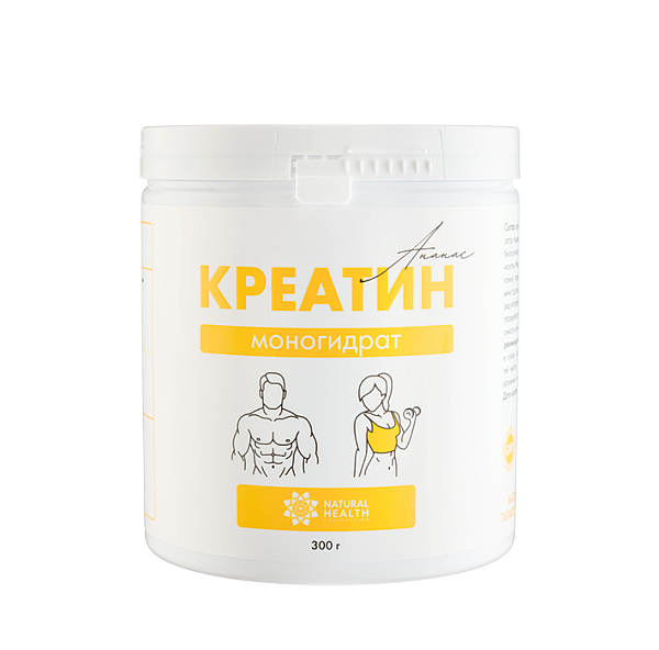 Кратин