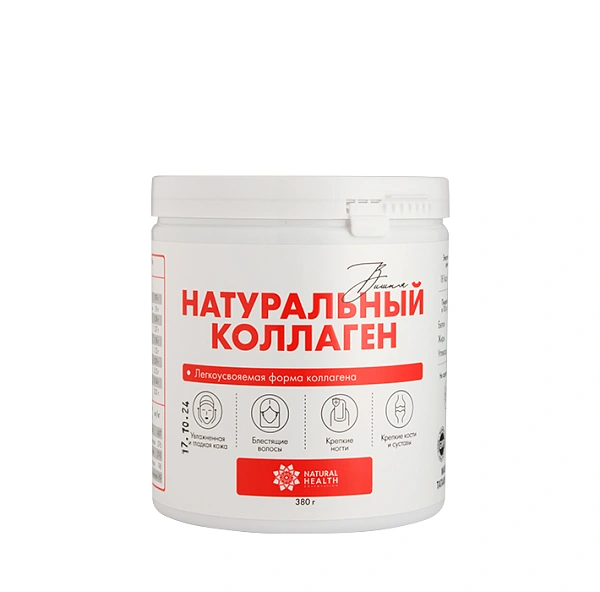 Натуральный коллаген со вкусом вишни 380 гр.
