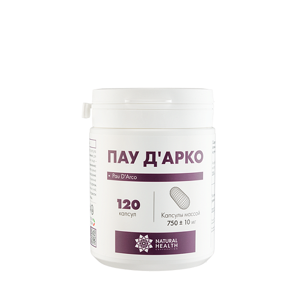 Пау Д'арко в капсулах