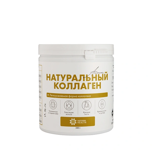 Натуральный коллаген со вкусом ананаса 380 гр.