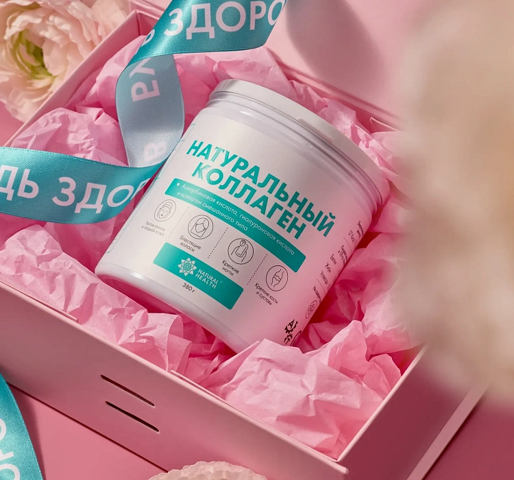 Легендарный натуральный коллаген: поддержка суставов, кожи, волос и ногтей