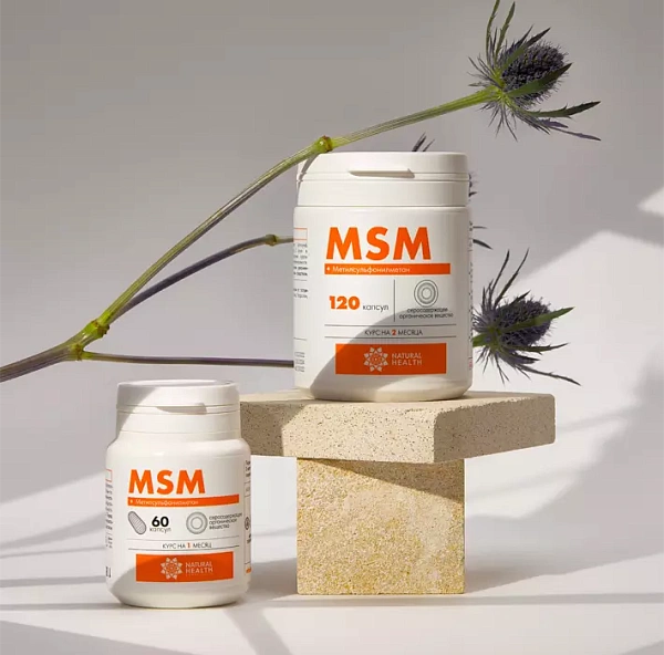MSM