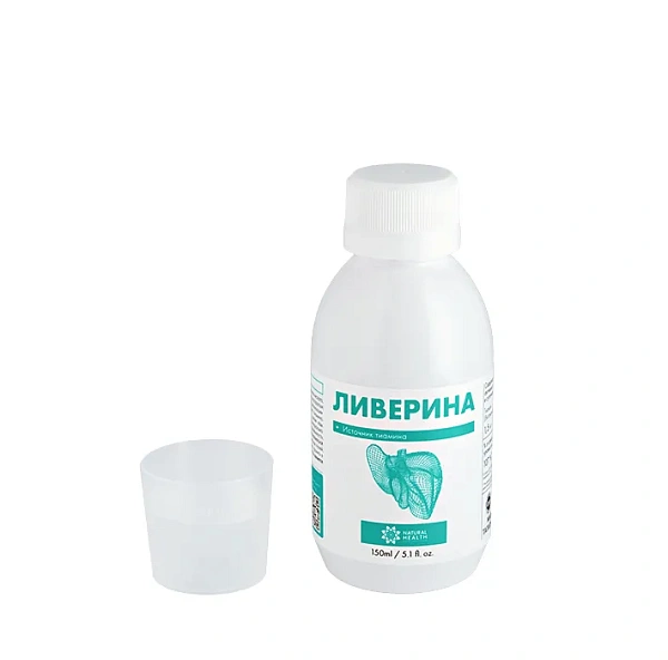 Ливерина