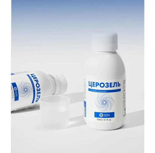Церозель