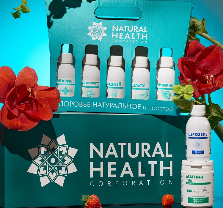 Бесплатная доставка