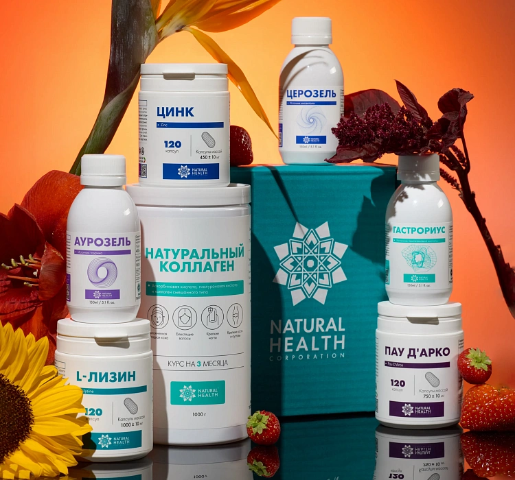 Бесплатная доставка