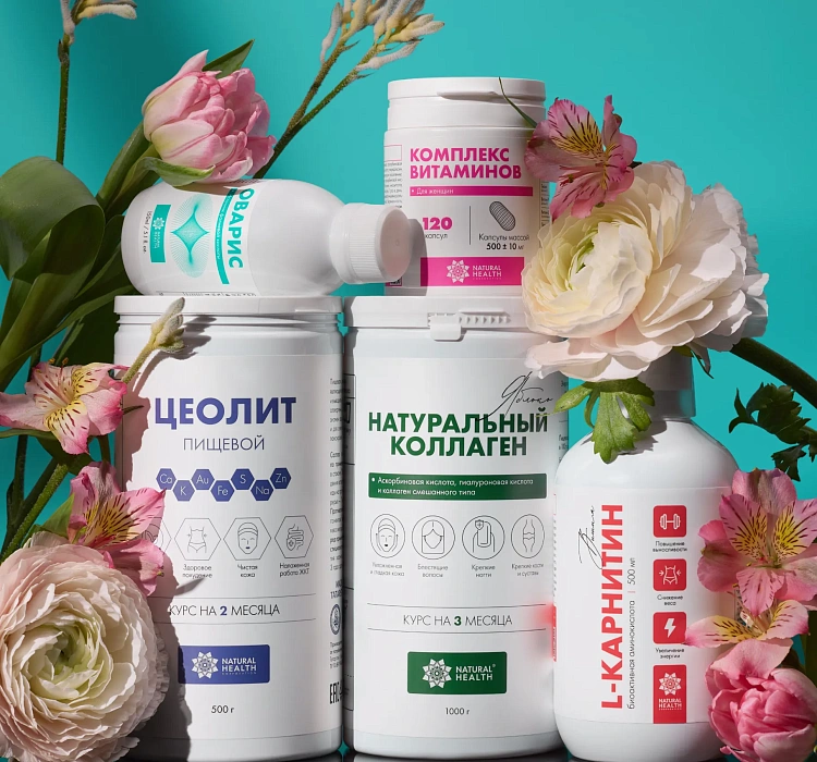 Бесплатная доставка