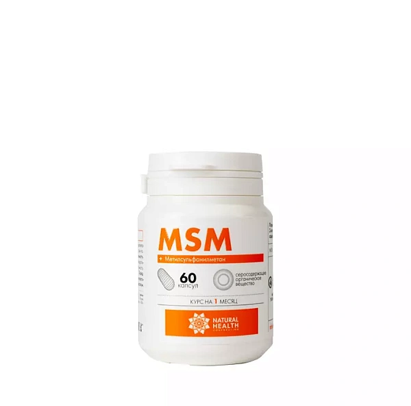 MSM