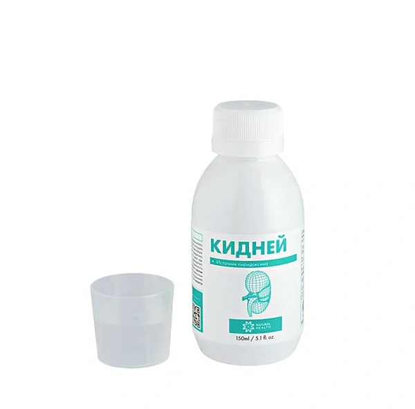 Кидней