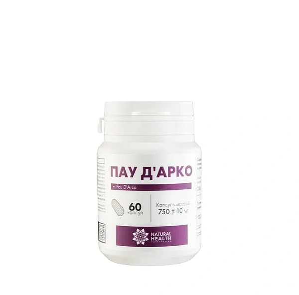 Пау Д'арко в капсулах