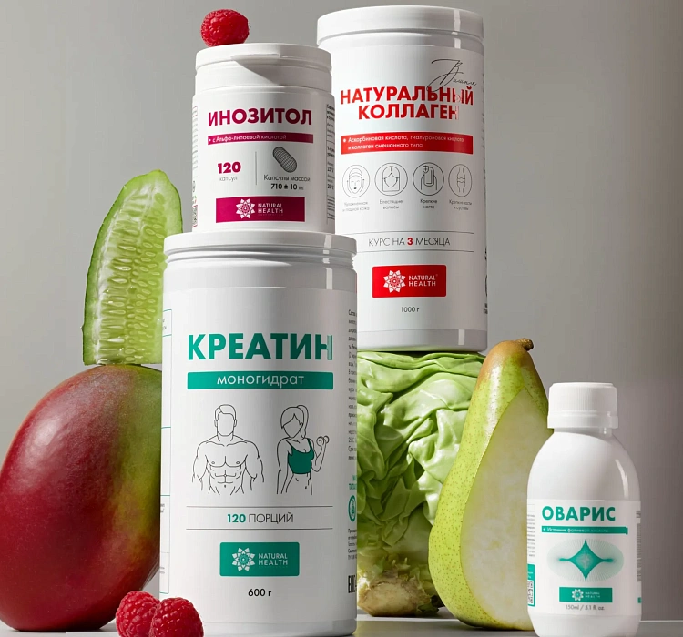 Бесплатная доставка
