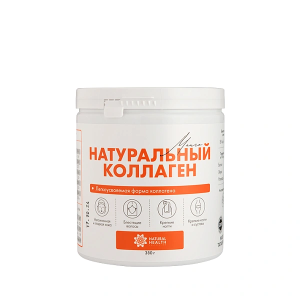 Натуральный коллаген со вкусом манго 380 гр.