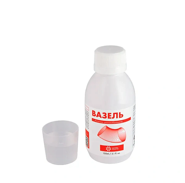 Вазель