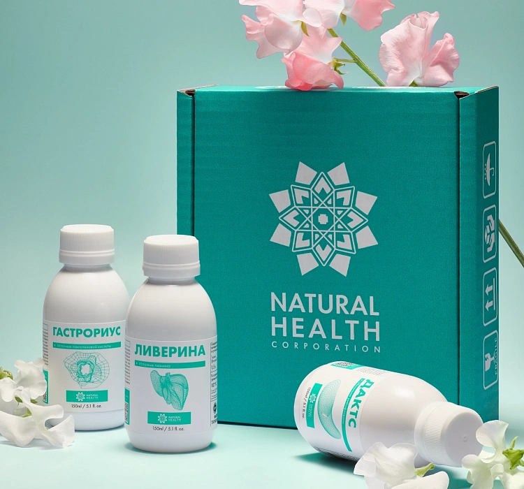 Попробуйте жидкие БАДы и почувствуйте результат: 98% усвояемости полезных веществ